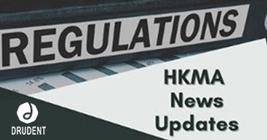 PIF and Hong Kong Monetary Authority sign memorandum of understanding for investment fund at FII8